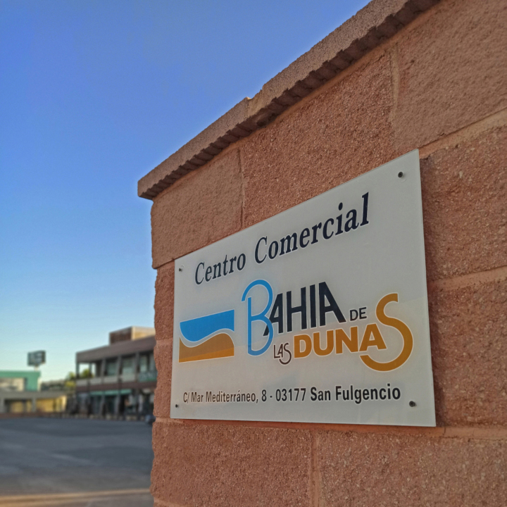 Fotografía Ubicación - Centro Comercial. Centro de Entrenamiento lamari GYM (San Fulgencio, Alicante, España).